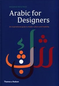 Bild von Arabic for Designers