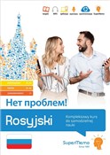 Rosyjski K... - Iwona Wapnaruk-Sitarska, Irena Kotwicka-Dudzińska, Andrzej Sitarski -  Polnische Buchandlung 