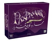 Pax Pamir ... -  polnische Bücher