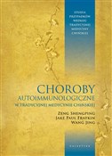 Choroby au... - Zeng Shengping, Jake Paul Fratkin, Wang Jing -  polnische Bücher