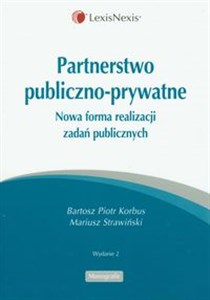 Obrazek Partnerstwo publiczno - prywatne Nowa forma realizacji zadań publicznych