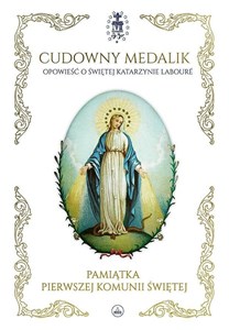 Obrazek Cudowny medalik Pamiątka I Komunii Świętej