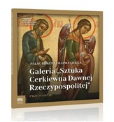 Galeria "S... - Opracowanie Zbiorowe -  polnische Bücher