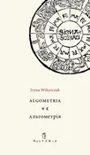 Algometria... - Iryna Wikyrczak -  Książka z wysyłką do Niemiec 