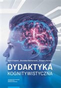 Książka : Dydaktyka ... - Piero Crispiani, Bronisław Siemieniecki, Grzegorz Karwasz