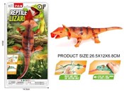 Polnische buch : Jaszczurka...