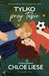Obrazek Tylko przy Tobie DL