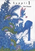 Książka : Suppli 1 - Mari Okazaki