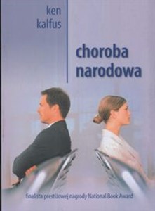 Obrazek Choroba narodowa