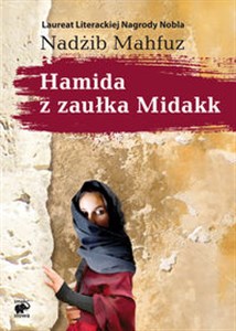 Bild von Hamida z zaułka Midakk