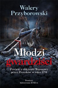 Bild von Młodzi gwardziści