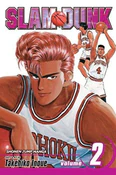 Polska książka : Slam Dunk,... - Takehiko Inoue
