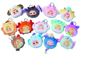Obrazek Brelok Pluszak Blind Box Zodiac Animals 1szt.mix