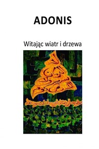 Obrazek Witając wiatr i drzewa