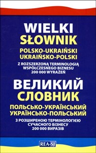 Obrazek Wielki słownik polsko-ukraiński ukraińsko-polski