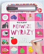 Zobacz : Uczę się p...