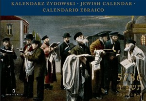 Bild von Kalendarz Żydowski 2025/2026
