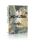 HOKUSAI. W... - Beata Romanowicz -  polnische Bücher