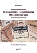 Książka : Polska mon... - Anetta Gajda