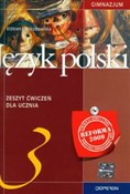 Polnische buch : Język pols... - Elżbieta Brózdowska