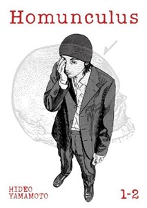 Obrazek HOMUNCULUS VOL. 1-2