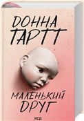 Zobacz : Mały przyj... - Donna Tartt