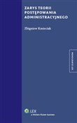 Zarys teor... - Zbigniew Kmieciak - Ksiegarnia w niemczech