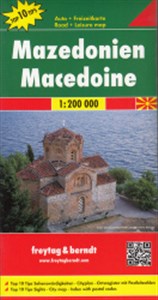 Bild von Macedonia mapa 1:200 000