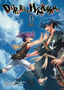 Obrazek Dororo i Hyakkimaru. Tom 13