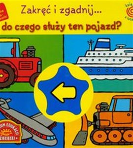 Obrazek Zakręć i zgadnij Do czego służy ten pojazd