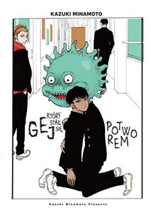 Obrazek Gej, który został potworem