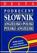 Polska książka : Podręczny ... - Opracowanie Zbiorowe