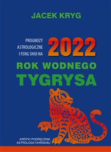 Obrazek 2022 Rok Wodnego Tygrysa