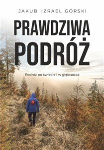 Obrazek Prawdziwa podróż