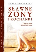 Sławne żon... - Laura Smokowicz -  fremdsprachige bücher polnisch 