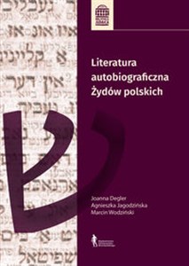 Obrazek Literatura autobiograficzna Żydów polskich
