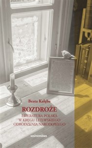 Bild von Rozdroże Literatura polska w kręgu litewskiego odrodzenia narodowego