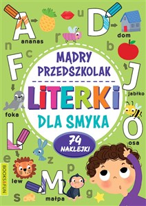 Obrazek Literki dla smyka. Mądry Przedszkolak