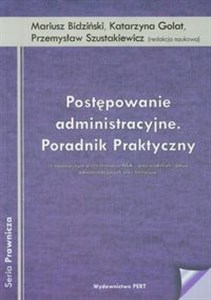 Obrazek Postępowanie administracyjne Poradnik Praktyczny