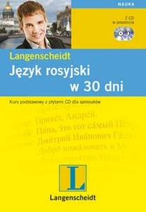 Obrazek Język rosyjski w 30 dni + 2CD Kurs podstawowy z płytami CD dla samouków