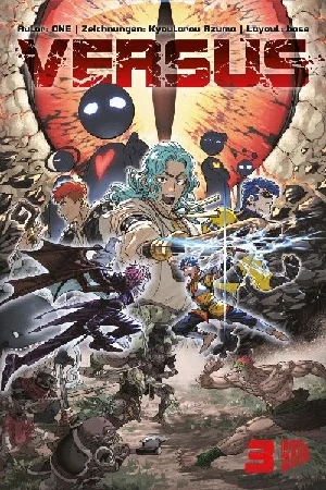 Bild von ONE: VERSUS 3