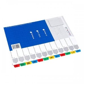 Obrazek Przekładka A4 kartonowa 1-12 numeryczna