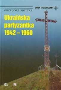 Bild von Ukraińska partyzantka 1942-1960