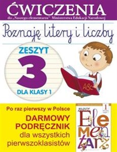 Bild von Poznaję litery i liczby 1 Zeszyt 3 Ćwiczenia do "Naszego Elementarza" (MEN)