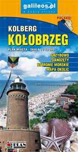 Obrazek Plan miasta - Kołobrzeg i Ustronie Morskie 1:10000