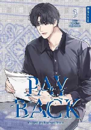 Bild von SAMK: PAYBACK 03