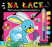 Polska książka : Pierwsza k... - Opracowanie Zbiorowe
