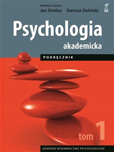 Obrazek Psychologia akademicka Podręcznik Tom 1