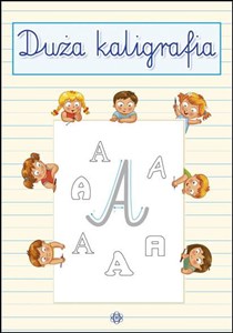 Bild von Duża kaligrafia