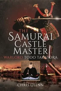 Bild von The Samurai Castle Master